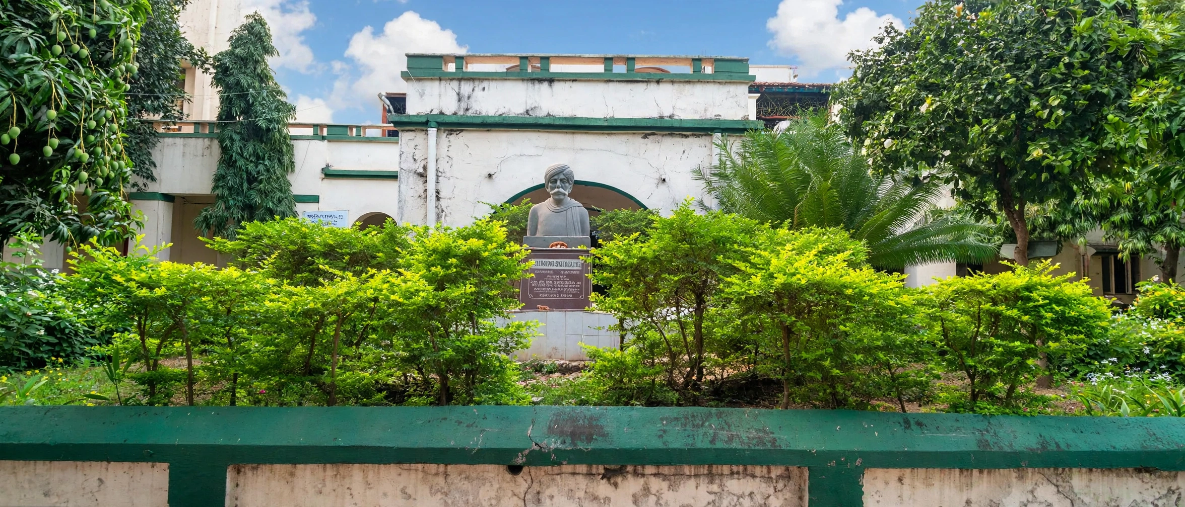 K.V.R. Government College for Women