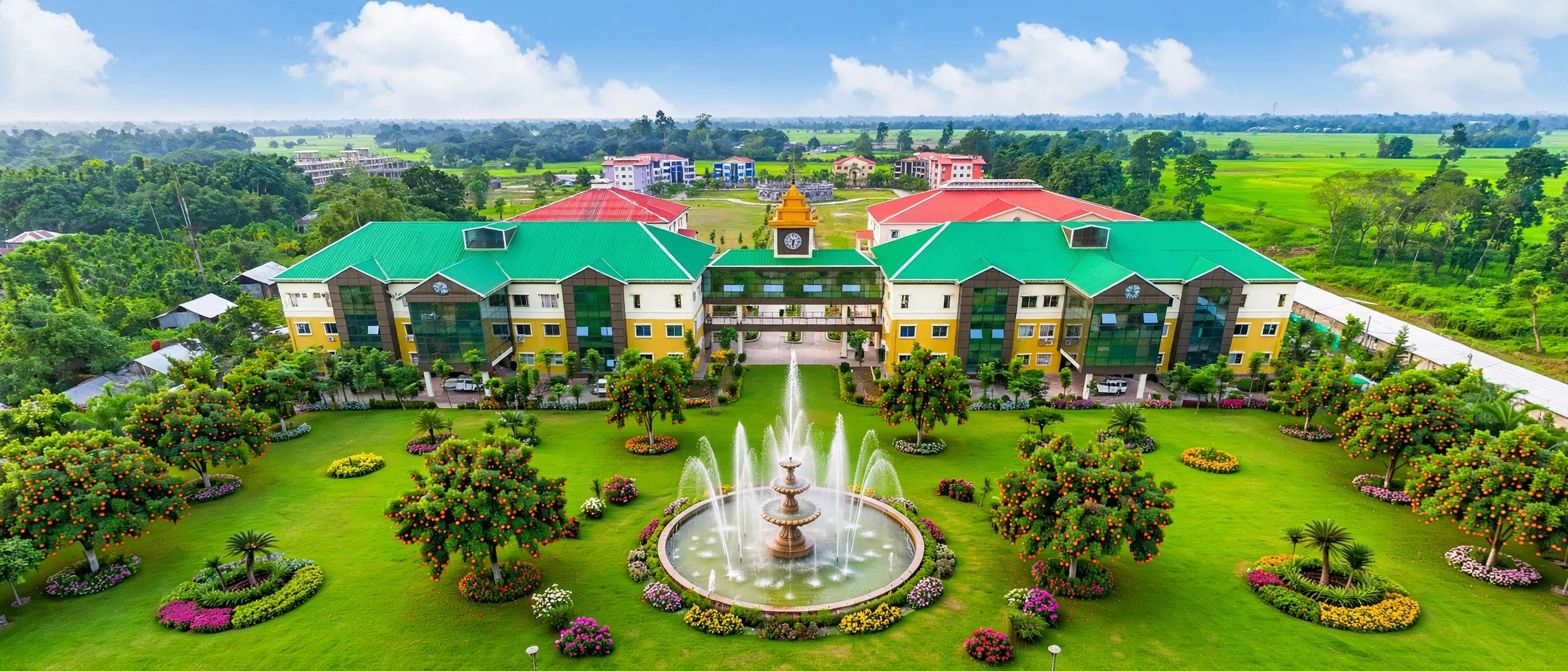 Arunachal Pradesh University