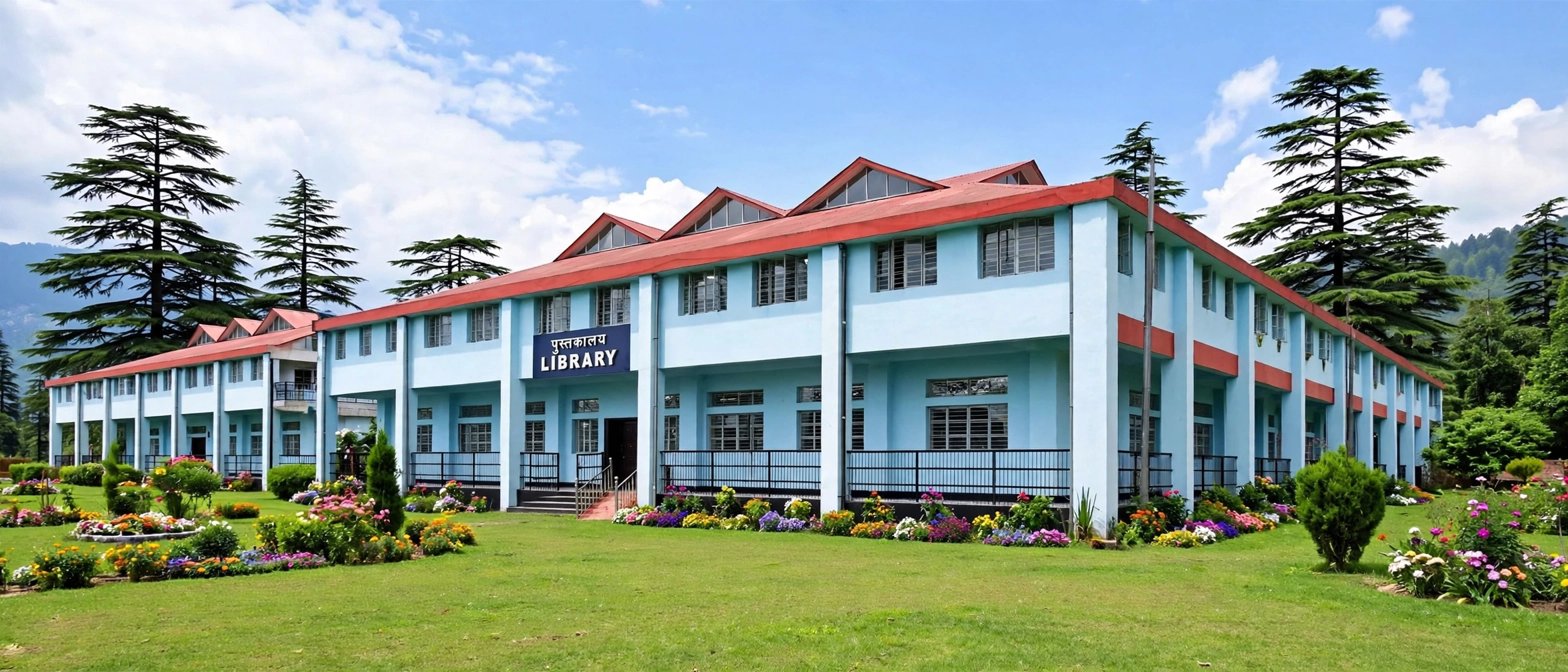Rajiv Gandhi University