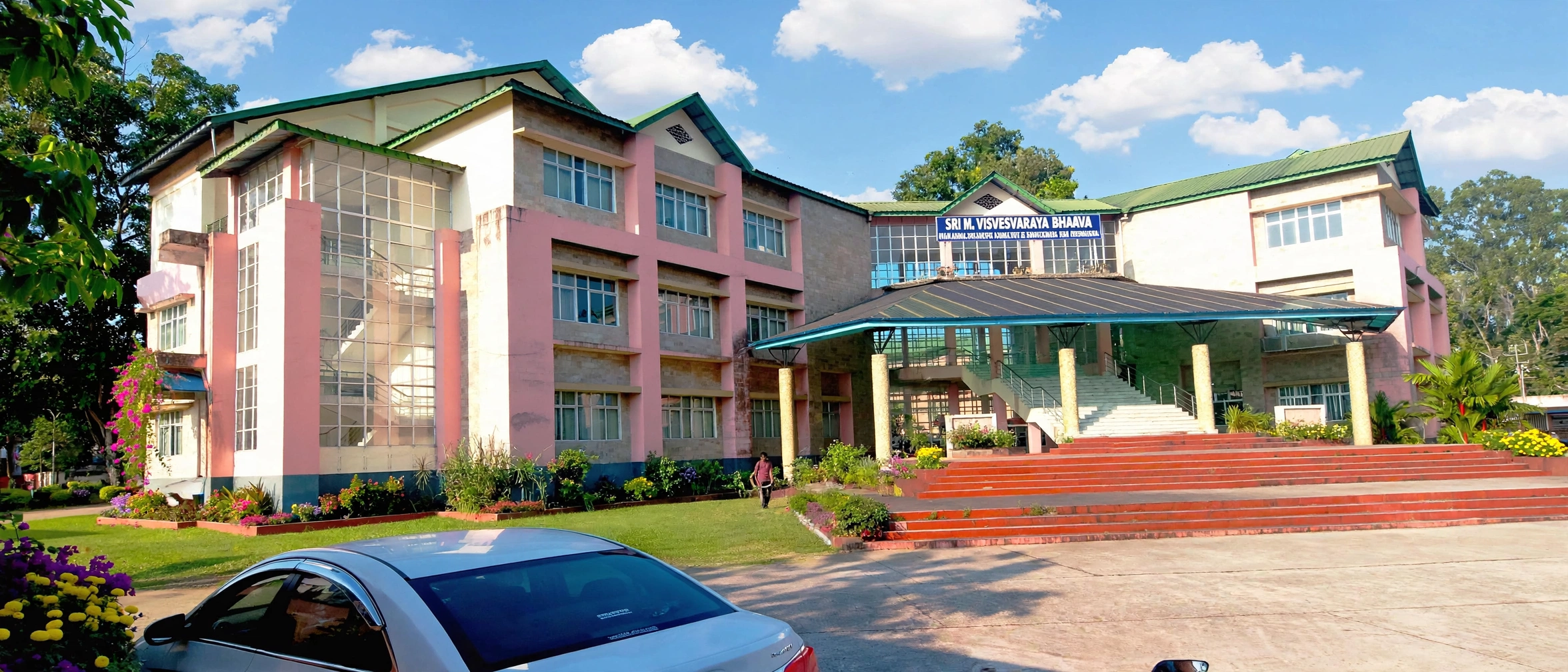 Dibrugarh University