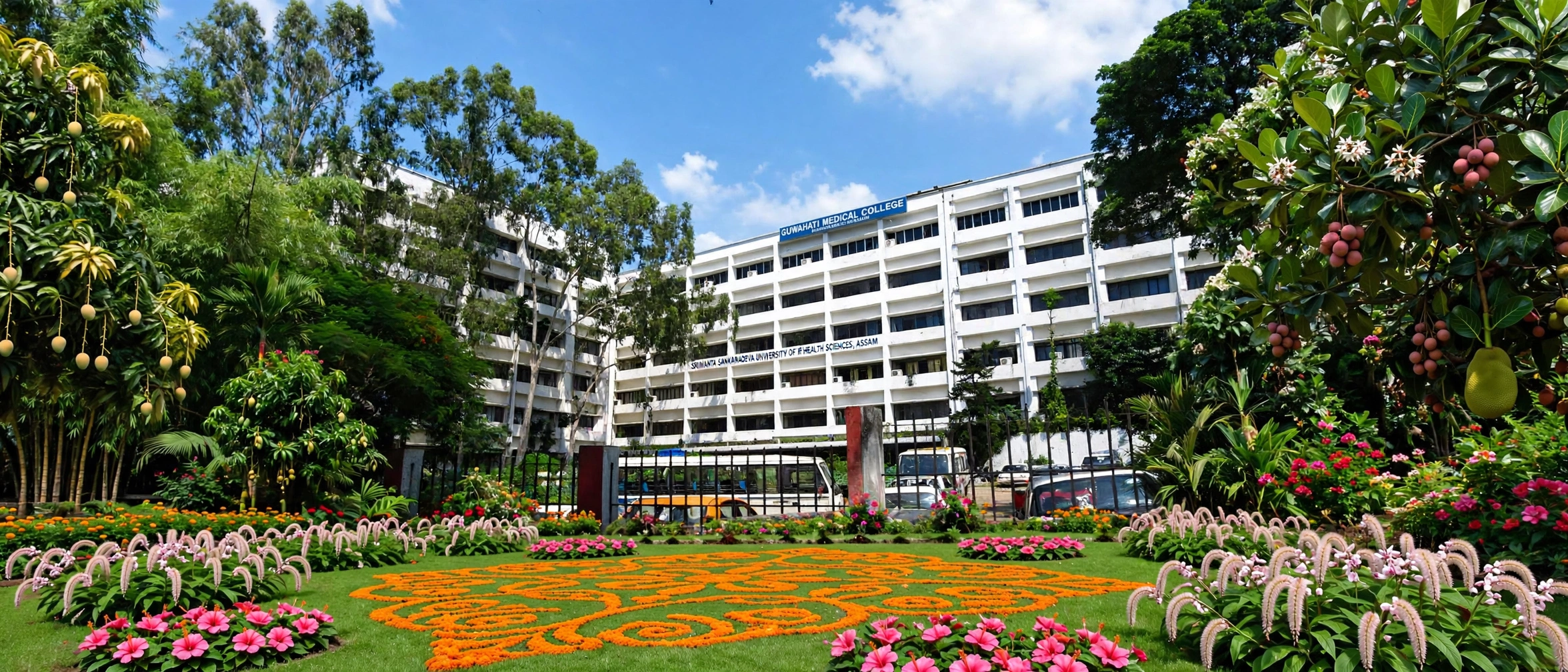Gauhati Medical College and Hospital