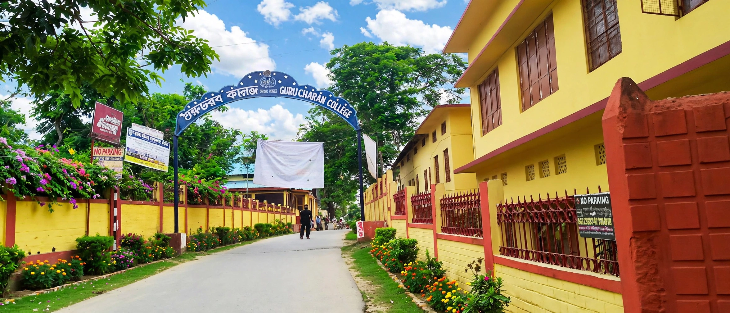 Gurucharan University