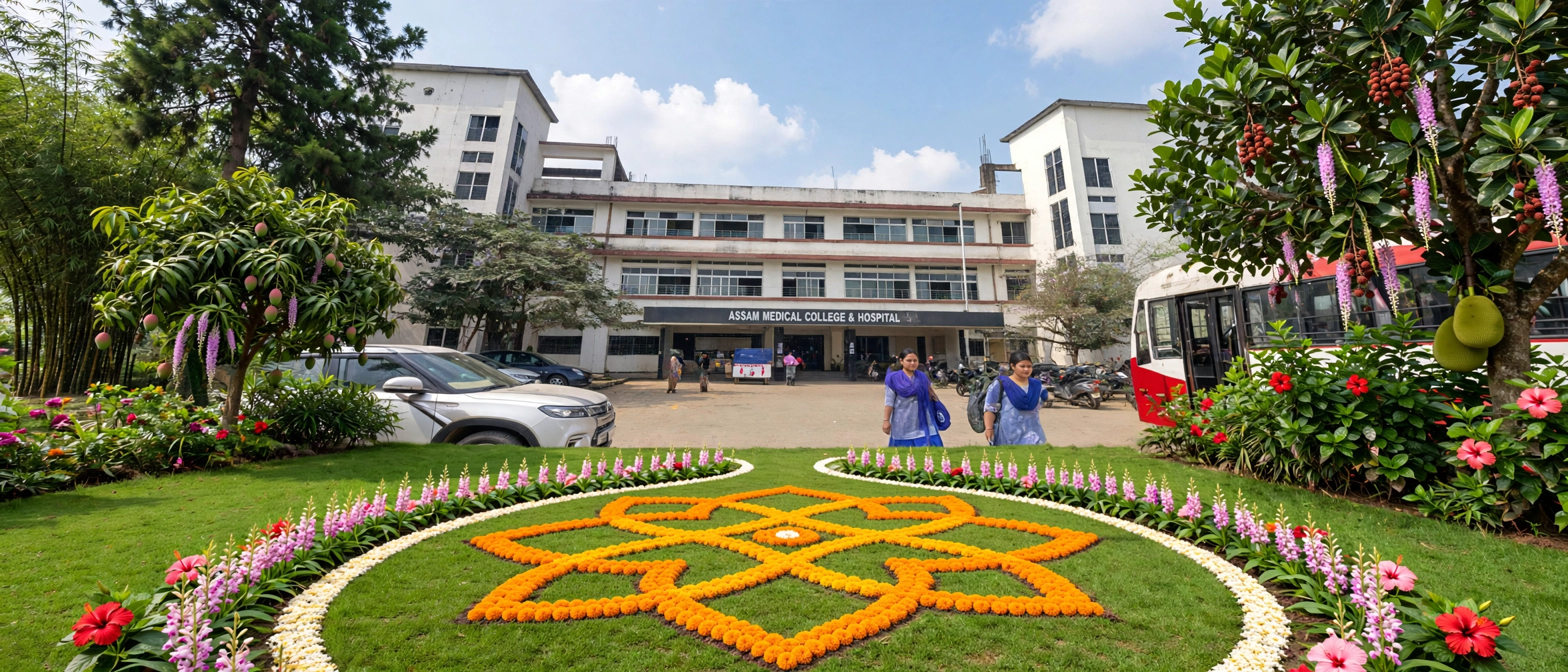 Silchar Medical College and Hospital