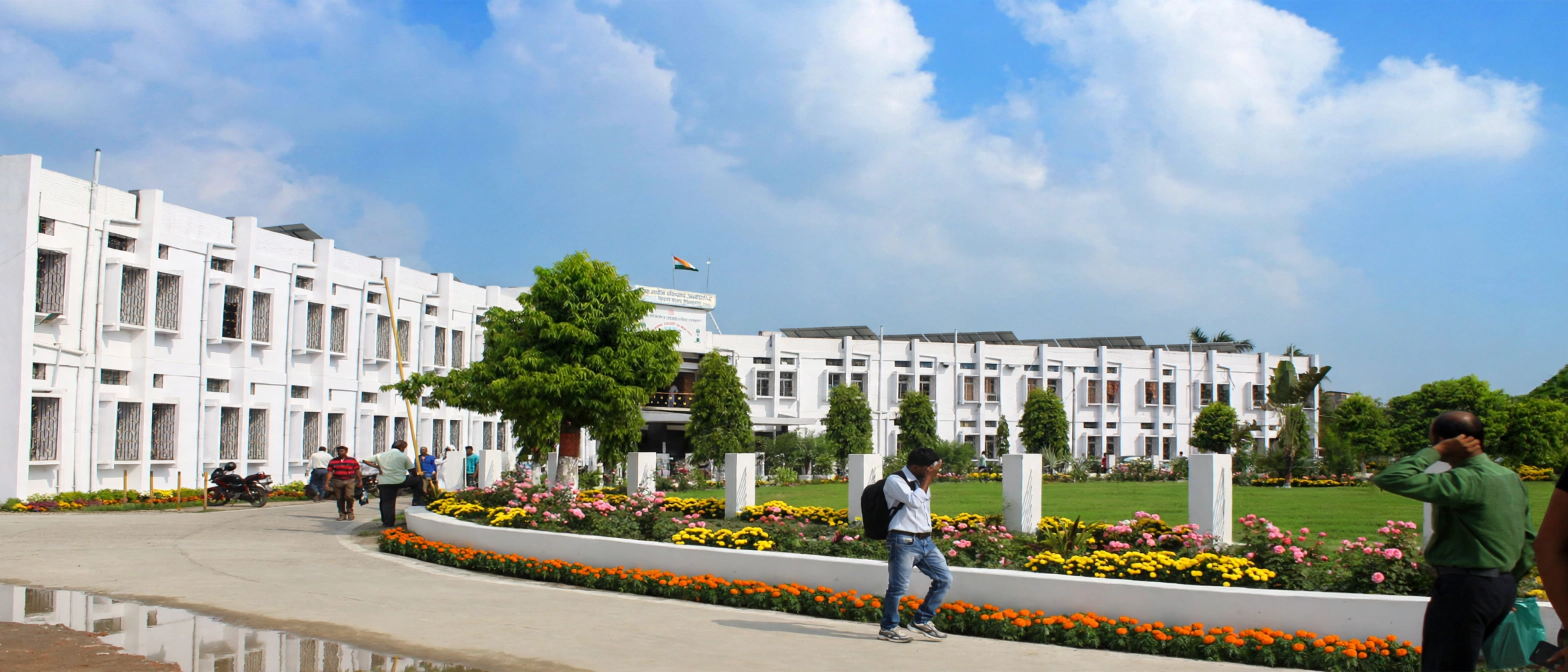 Babasaheb Bhimrao Ambedkar Bihar University