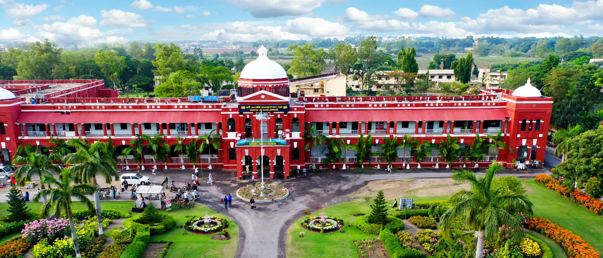 Bihar Agricultural University