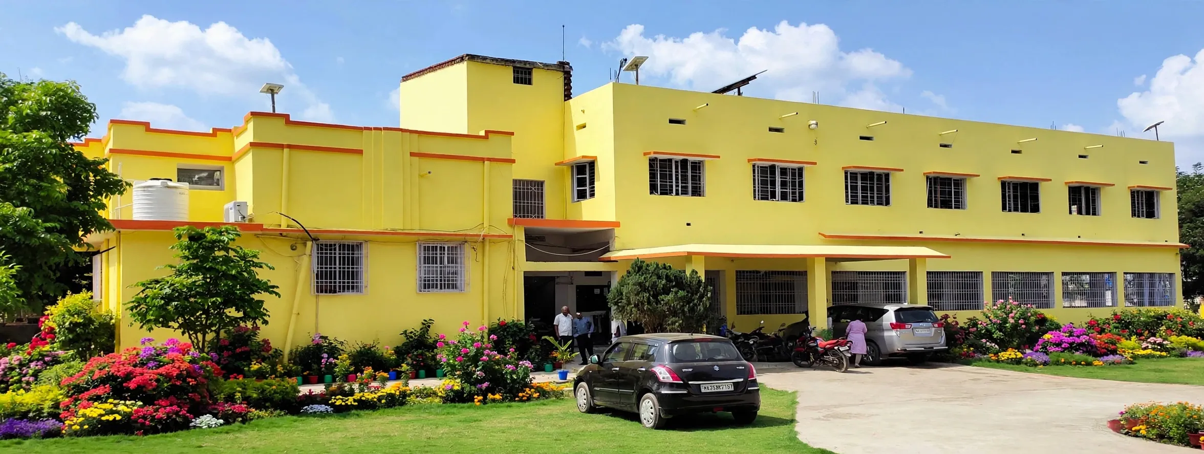 R.M.W. College Nawada