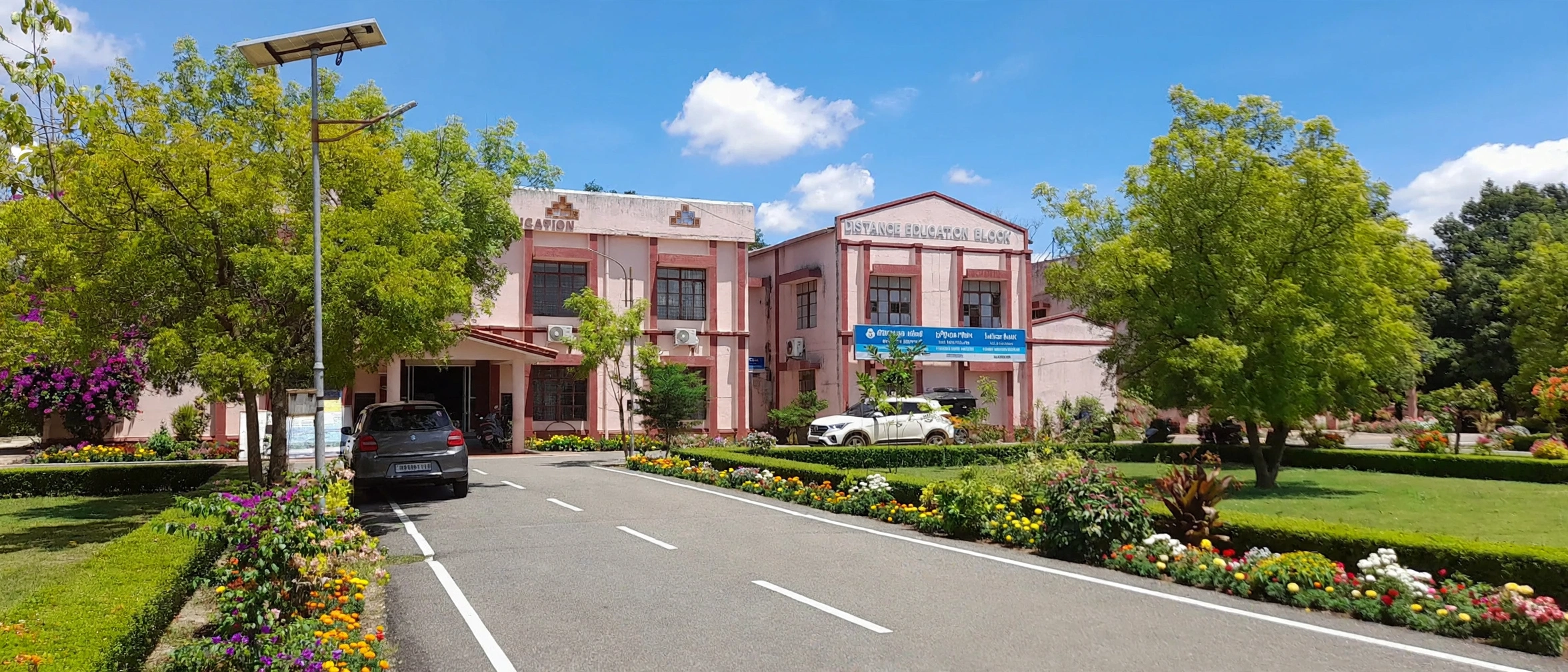 Manonmaniam Sundaranar University
