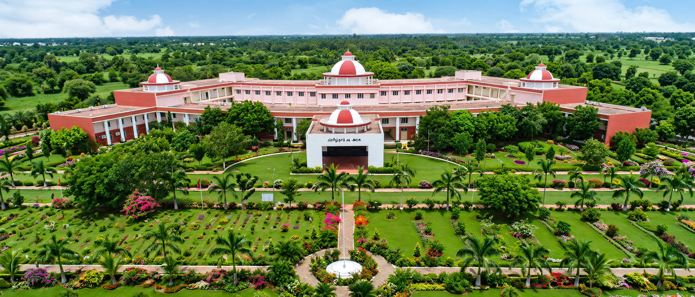 Thiruvalluvar University