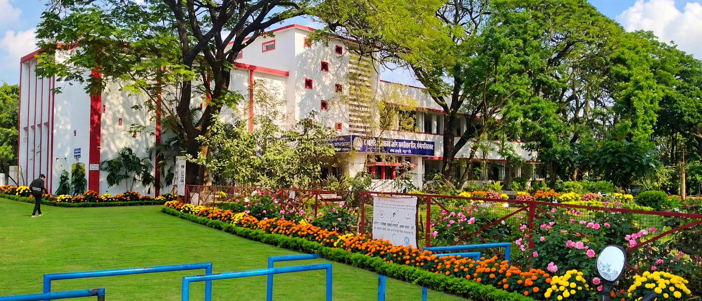 Government E. Raghavendra Rao Post Graduate Science College