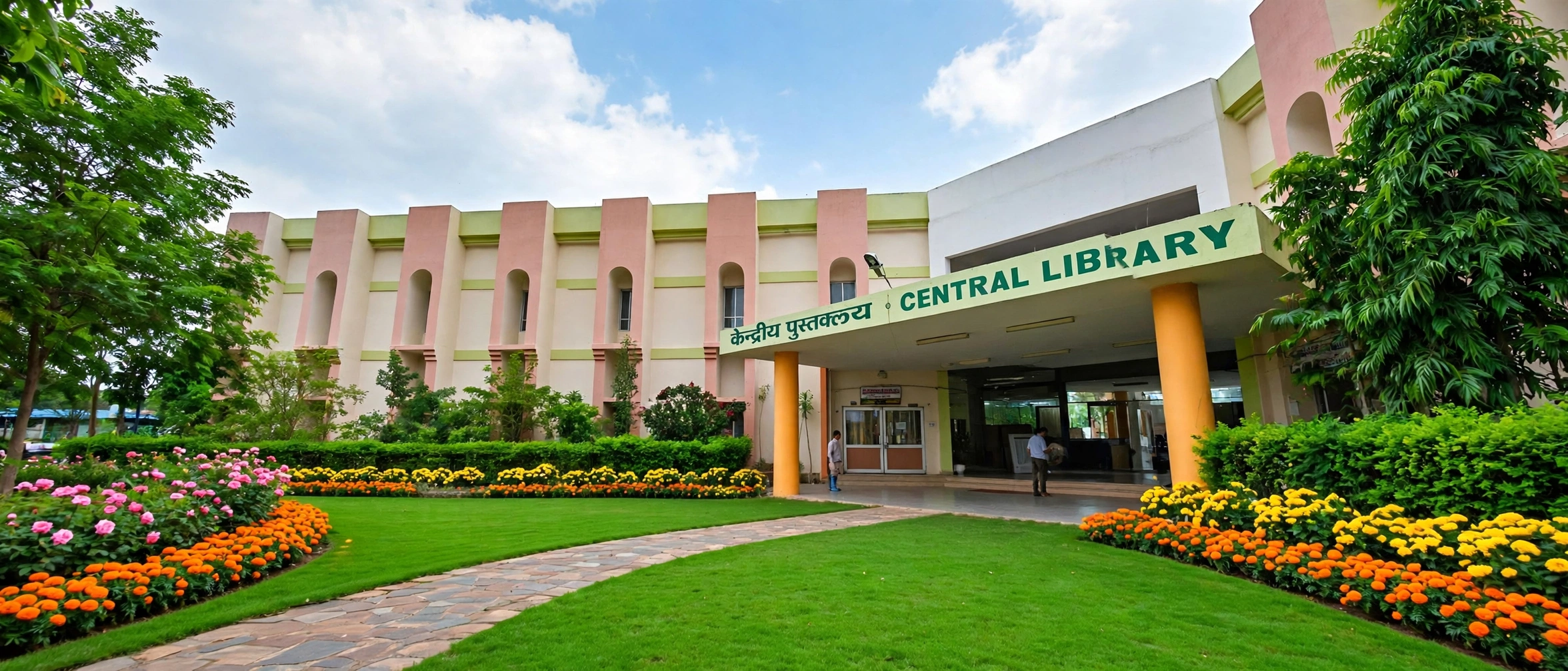 Guru Ghasidas Vishwavidyalaya
