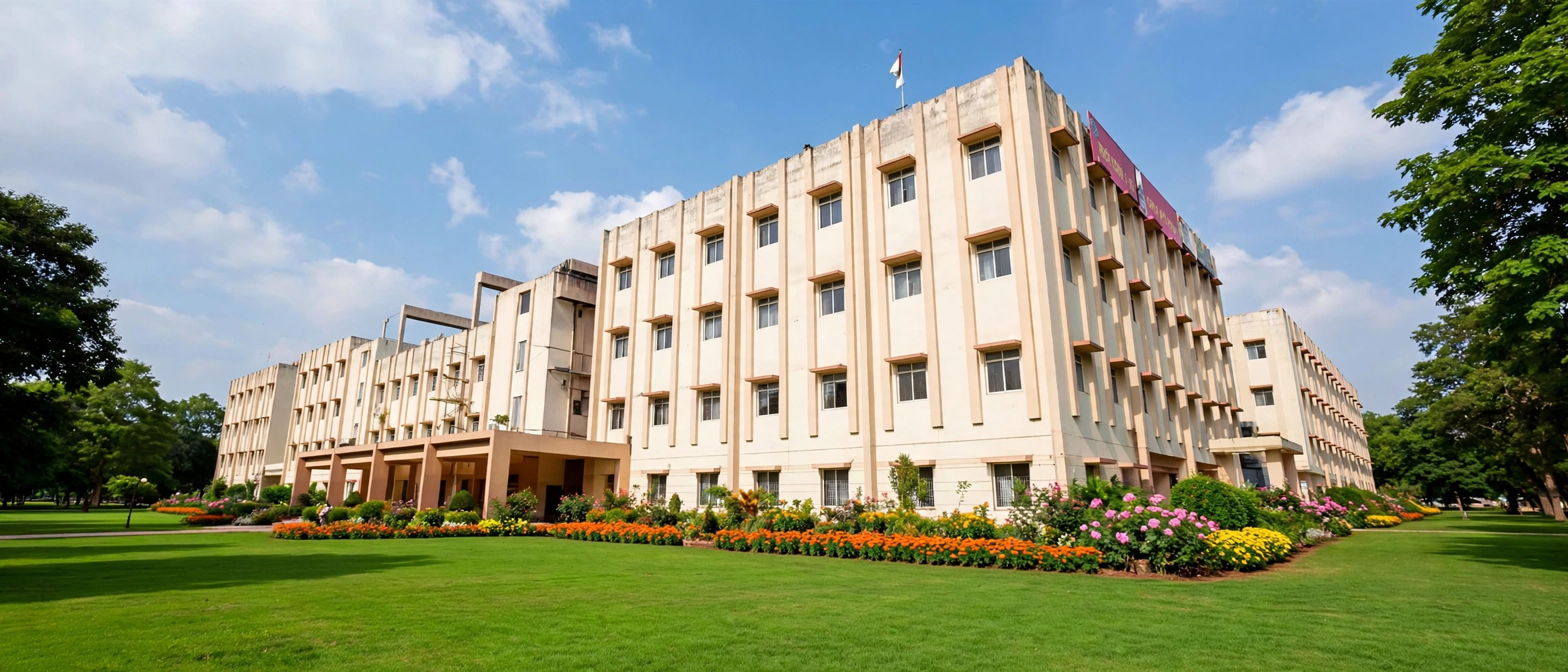 Shri Shankaracharya Mahavidyalaya