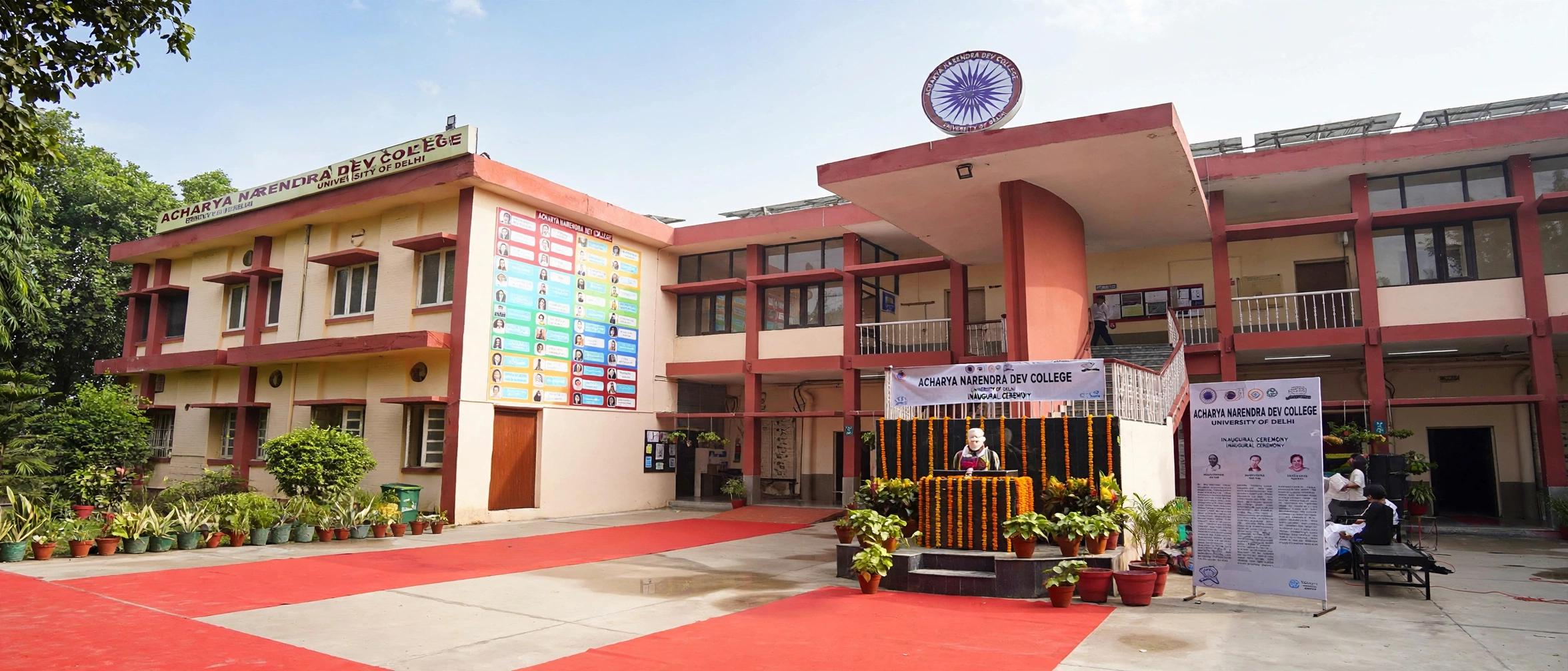 Acharya Narendra Dev College, University of Delhi