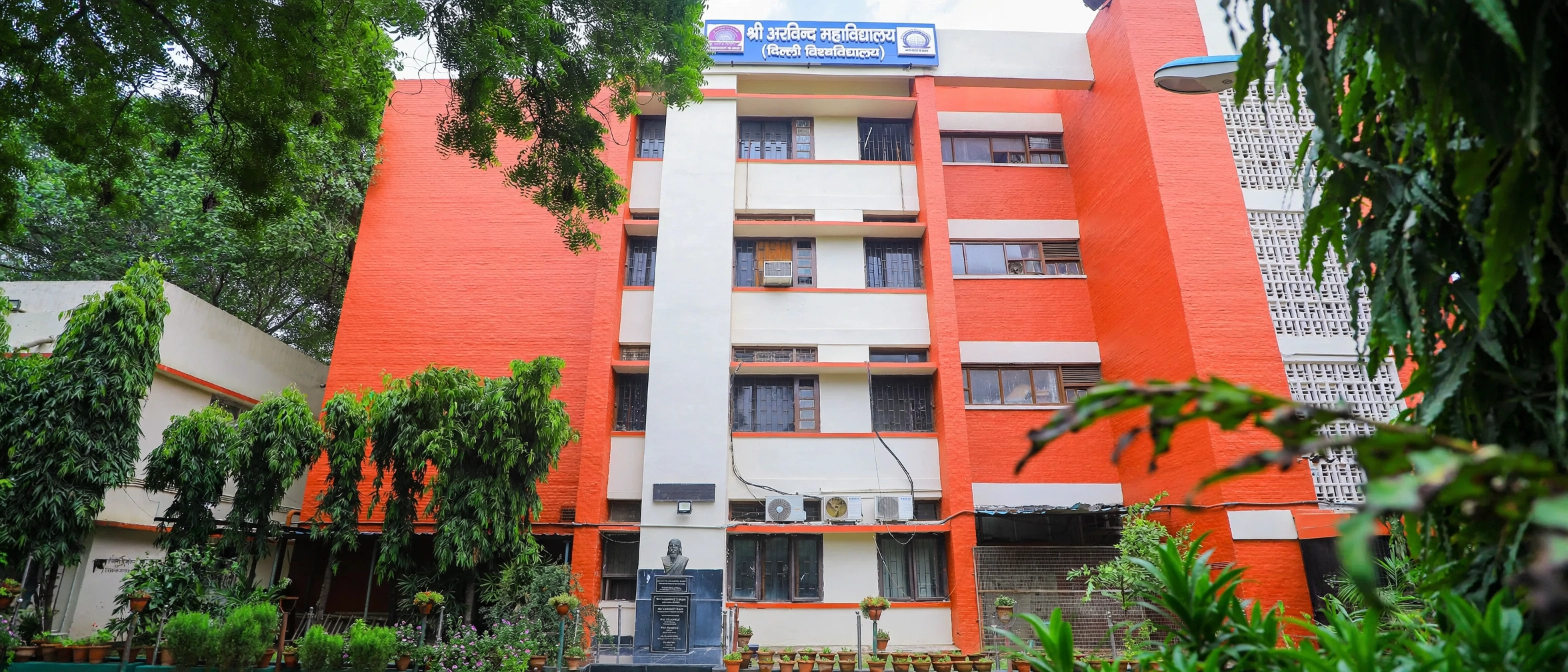 Sri Aurobindo College, University of Delhi