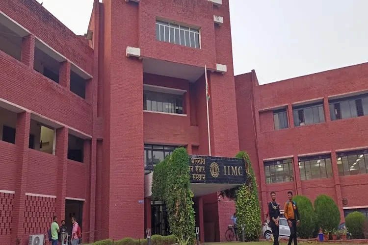 All India Institute of Medical Sciences Delhi