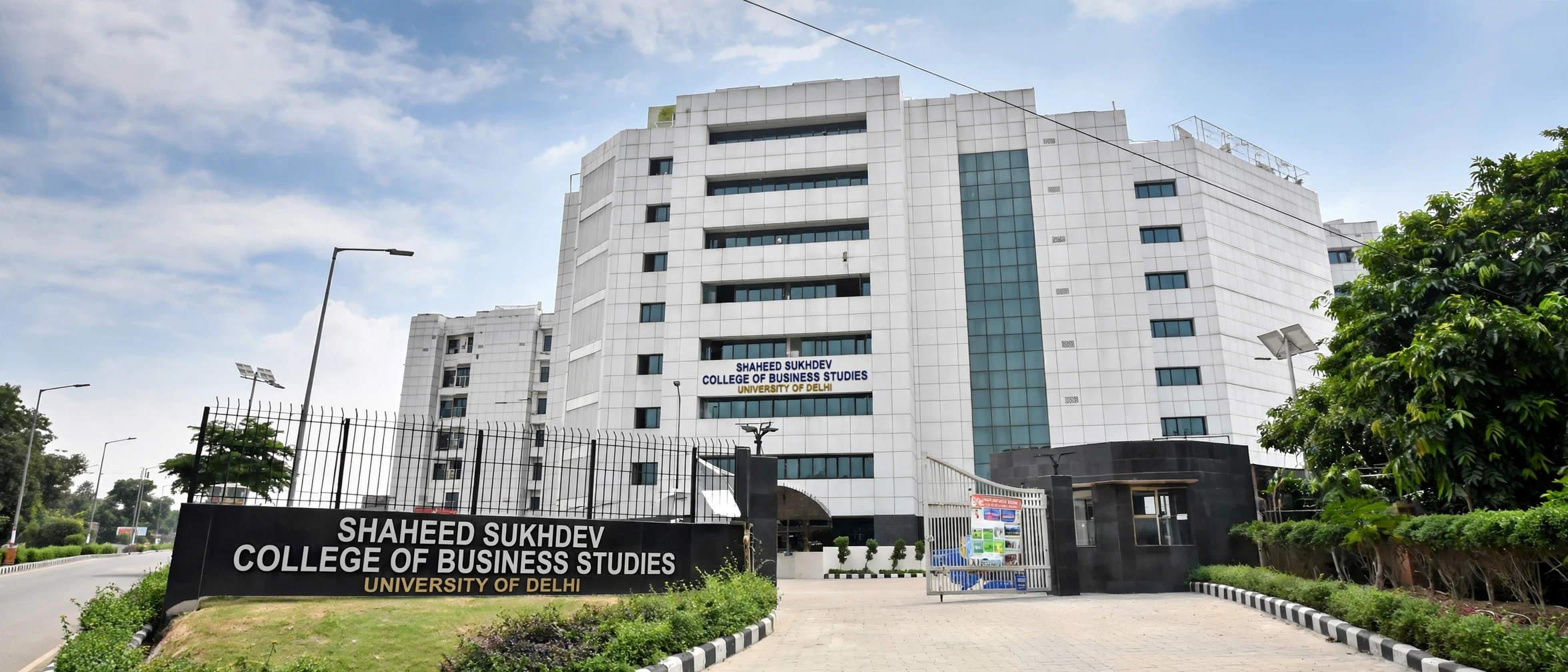 Shaheed Sukhdev College of Business Studies, University of Delhi