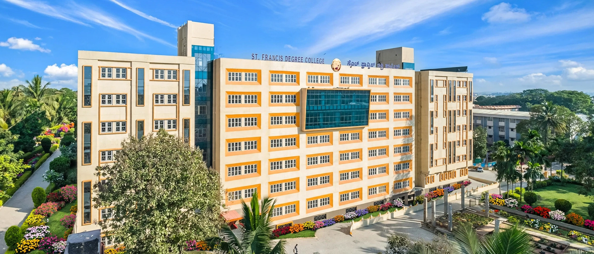 St. Francis College for Women Bangalore