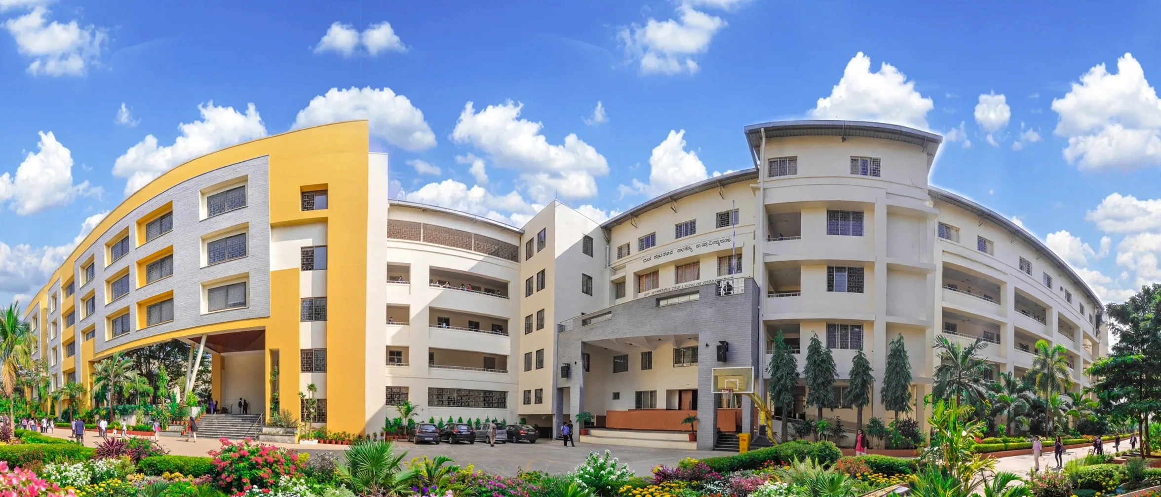 St Joseph's College of Commerce Bangalore