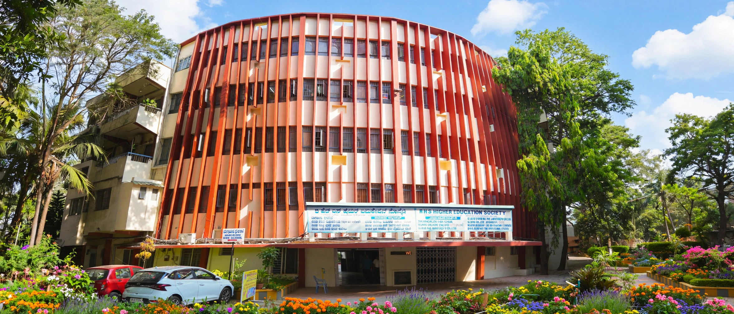Vijaya College Bangalore